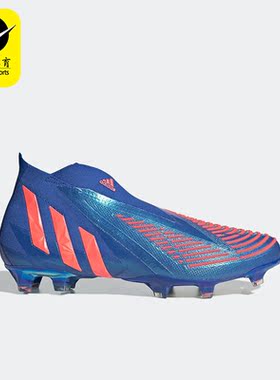 Adidas/阿迪达斯正品新款男子运动休闲训练 FG 长钉足球鞋GZ9002