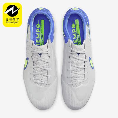 Nike/耐克男子低帮足球运动鞋
