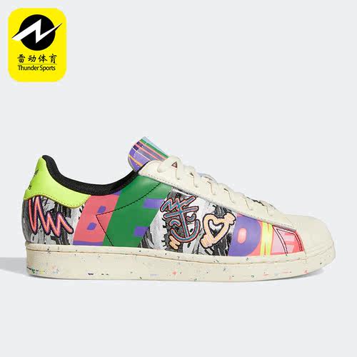 休闲鞋Adidas/阿迪达斯