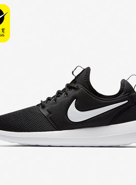 Nike/耐克正品男子844656