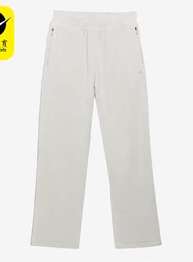 Adidas/阿迪达斯正品三叶草新款男女运动训练宽松长裤IA3453
