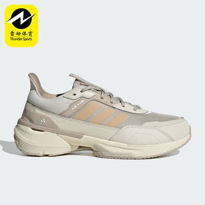 Adidas/阿迪达斯正品MTS GUARD男女训练低帮运动跑步鞋IE3419