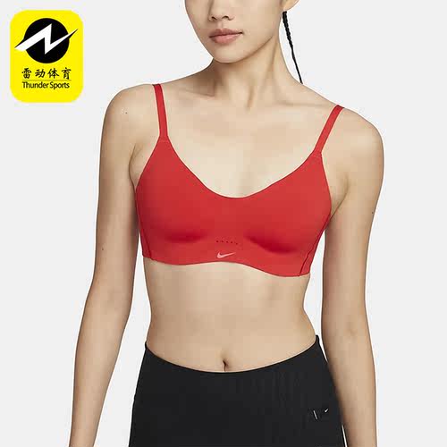 Nike/耐克正品夏季新款女子运动训练透气休闲内衣DM0527-657