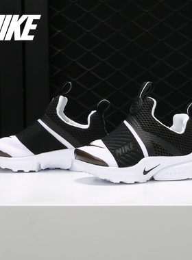 nike耐克正品婴童运动休闲童鞋