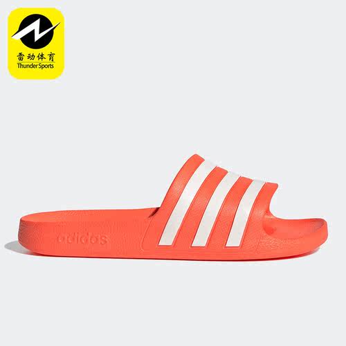 Adidas/阿迪达斯女子透气运动拖鞋EG1743 FY8096