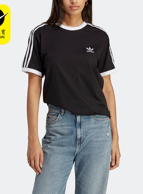 Adidas/阿迪达斯正品三叶草3 STRIPES TEE 女子运动T恤IB7407