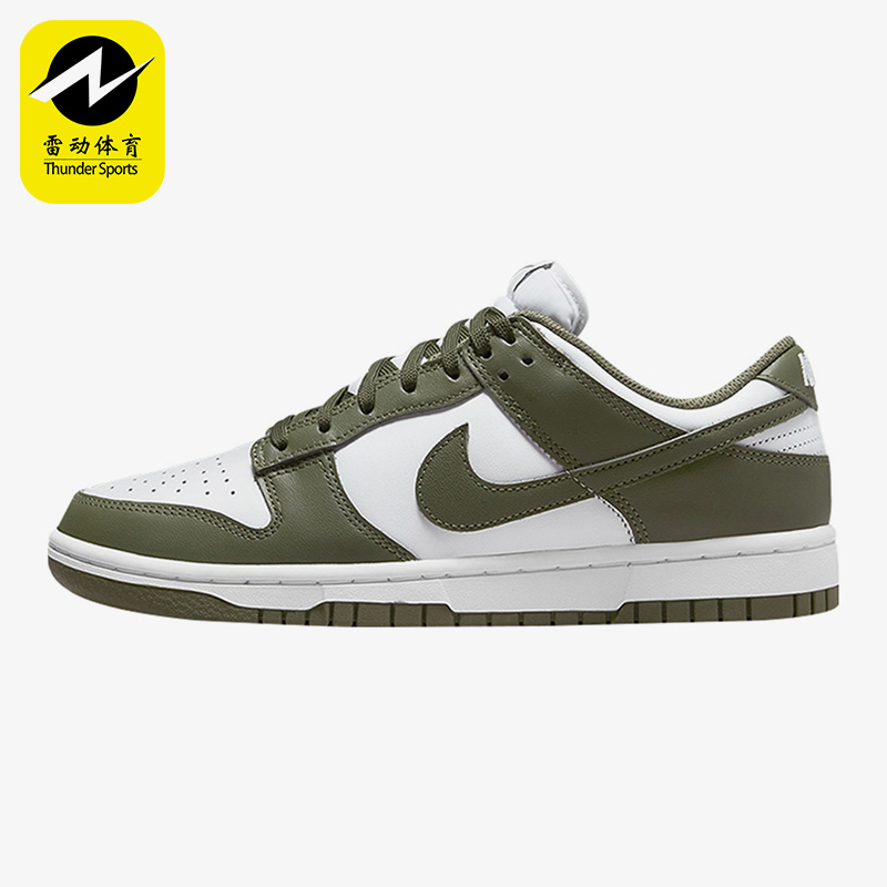 Nike/耐克女子板鞋DD1503-601 100 102 113 800 111 116 001 117