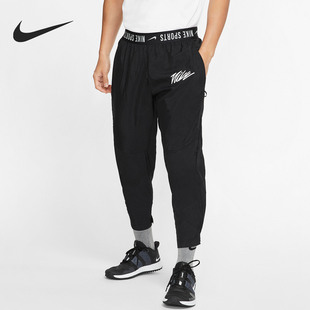 男子运动梭织收口休闲九分长裤 Nike 新款 夏季 CJ4630 耐克正品