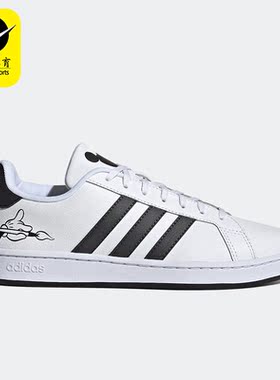Adidas/阿迪达斯正品春季NEO GRAND COURTY男女休闲板鞋 GW3658