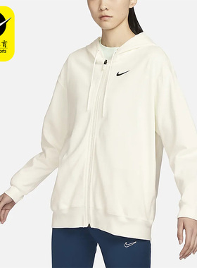 Nike/耐克女子外套CJ3753-511 287 DM6416-133 DQ5472-113 063