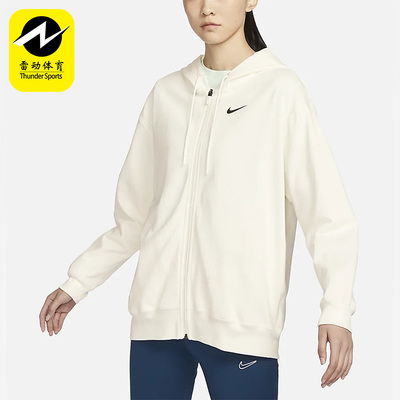 Nike/耐克女子外套CJ3753-511 287 DM6416-133 DQ5472-113 063