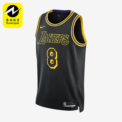 Nike/耐克男士复刻透气球衣