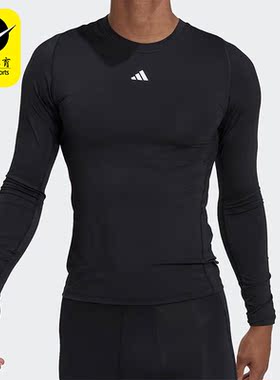 Adidas/阿迪达斯正品新款男子舒适健身运动休闲圆领长袖T恤HK2336