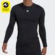 男子舒适健身运动休闲圆领长袖 新款 T恤HK2336 阿迪达斯正品 Adidas