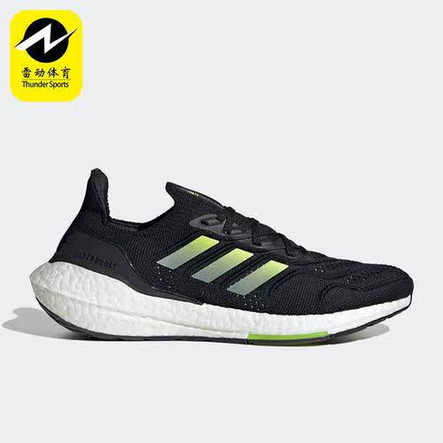 Adidas/阿迪达斯正品2022男子