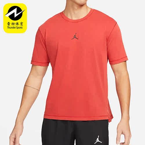 Nike/耐克男子运动T恤DH8922-493 687 219 057 100 379 010