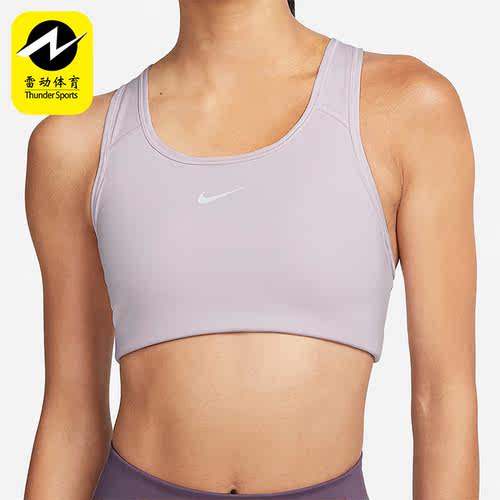 Nike/耐克正品新款女子运动舒适训练健身紧身运动内衣 BV3637-530