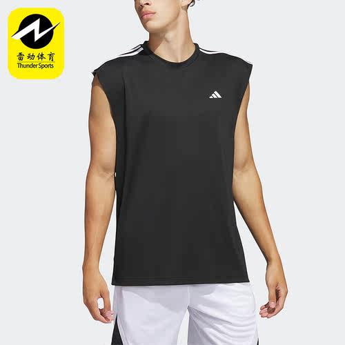 Adidas/阿迪达斯正品ALL WORLD TANK 男子篮球运动背心IC2464
