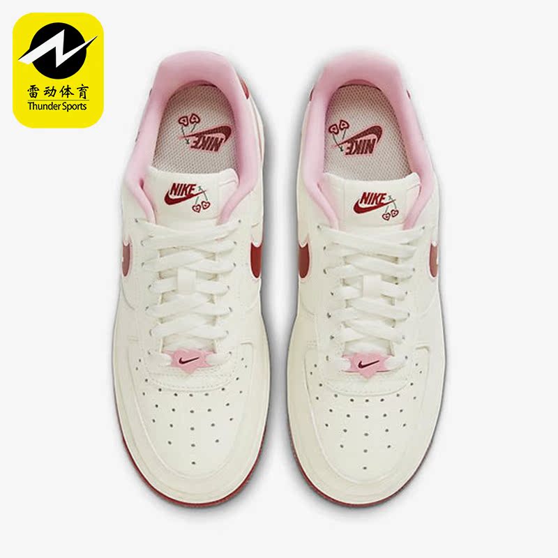 Nike/耐克正品新款女子休闲百搭运动低帮板鞋FD4616-161