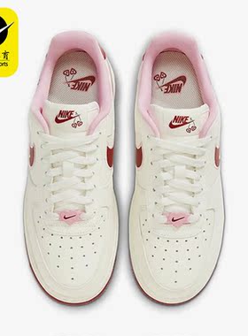 Nike/耐克正品新款女子休闲百搭运动低帮板鞋FD4616-161