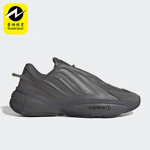 Adidas/阿迪达斯正品三叶草低帮