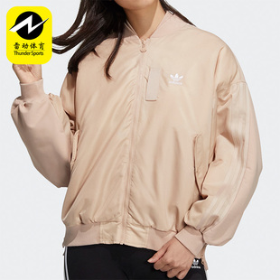 HE6584 三叶草休闲女子短款 运动棉衣外套 时尚 Adidas 阿迪达斯正品