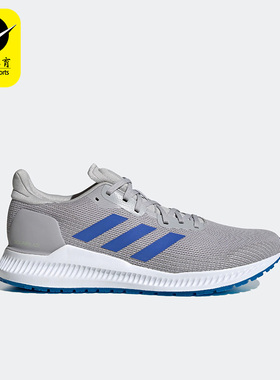 Adidas/阿迪达斯正品新款轻便网面低帮男子透气运动休闲鞋 EE4230