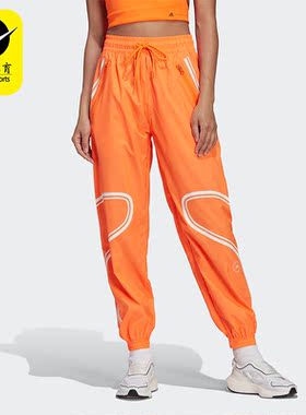 Adidas/阿迪达斯正品aSMC TPA W PT 休闲女子运动长裤HC2985