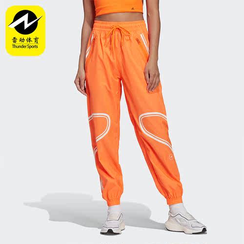 Adidas/阿迪达斯女子紧身长裤