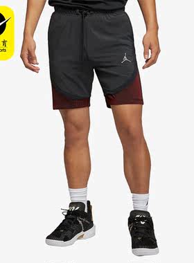 Nike/耐克正品男子运动短裤