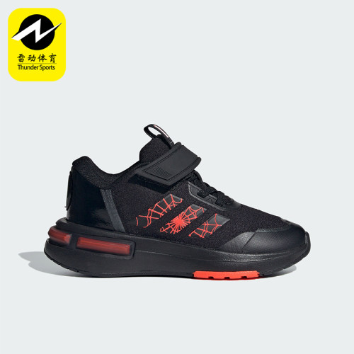 Adidas/阿迪达斯儿童运动休闲鞋