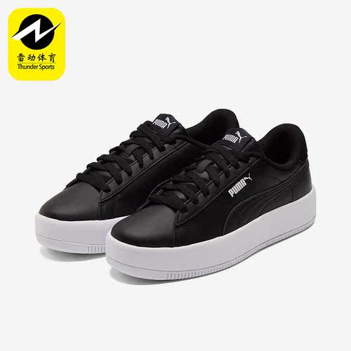 Puma/彪马正品PLATFORM 女子新款时尚运动休闲百搭板鞋384617-02