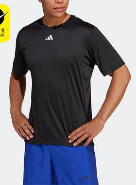 Adidas/阿迪达斯正品HIIT BASE TEE 男子透气健身短袖IB7915