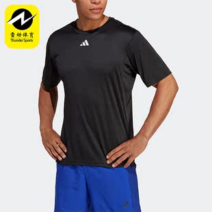 阿迪达斯正品 男子透气健身短袖 HIIT TEE IB7915 BASE Adidas