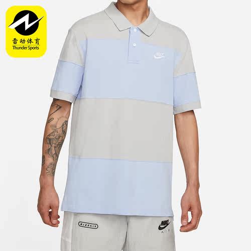 Nike/耐克正品男子运动POLO衫
