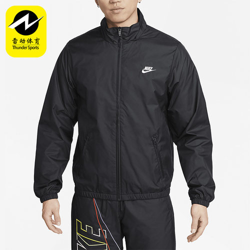 Nike/耐克正品春季新款男子休闲宽松运动外套DX0673-010