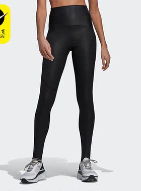 Adidas/阿迪达斯春季ASMC TST TIGHT 女子运动紧身裤HD9063