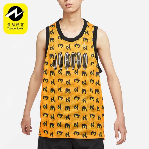 Nike/耐克正品Air Jordan男子透气篮球运动透气无袖T恤DR3030-766