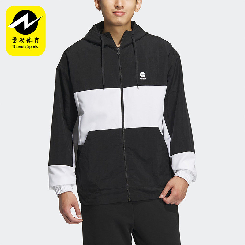 阿迪达斯正品男子外套