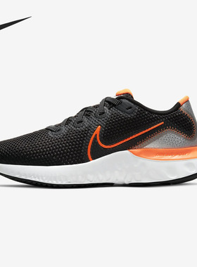 Nike/耐克儿童运动鞋跑步鞋CT1430-003 100 002 090 001