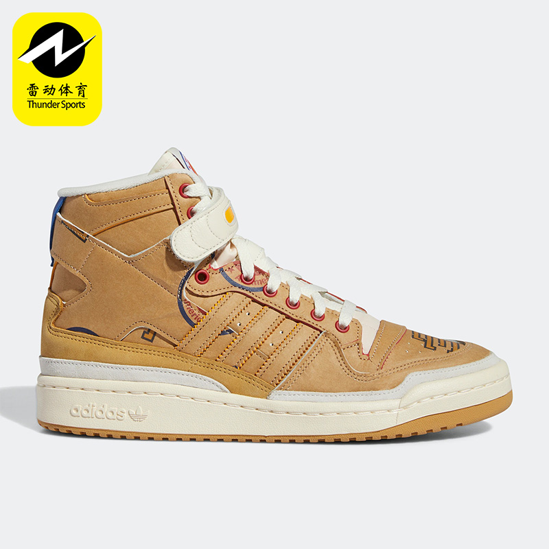 高帮板鞋Adidas/阿迪达斯