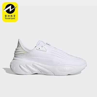 Adidas/阿迪达斯正品三叶草Adifom Sltn男女耐磨休闲鞋HP6481