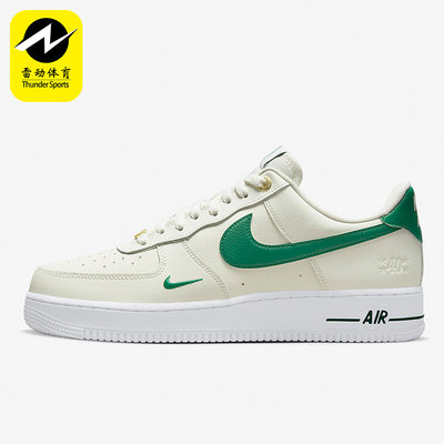 Nike/耐克男子板鞋DH7579-100 DQ7658-101 100 300