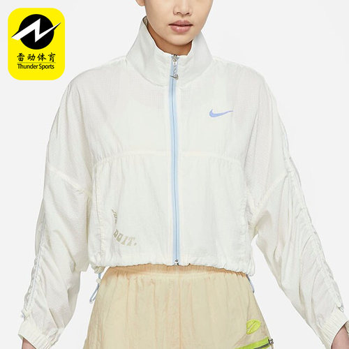 耐克女子休闲运动夹克外套