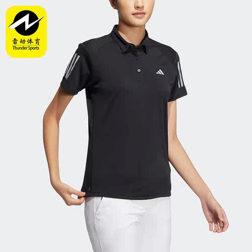 Adidas/阿迪达斯正品新款女子高尔夫运动短袖POLO衫HT0040