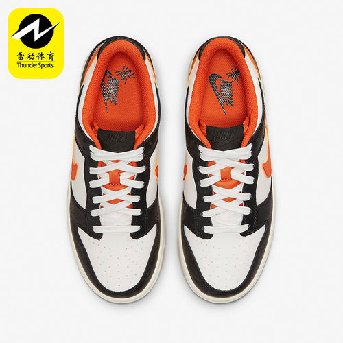 休闲板鞋正品Nike/耐克低帮
