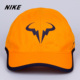 HYBRID RAFA 纳达尔男女可调节网球运动帽子715146 耐克正品 Nike