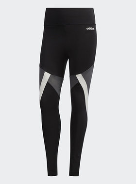 Adidas/阿迪达斯正品训练压缩紧身 女子通用跑步马拉松长裤FM5923