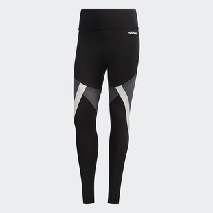 Adidas/阿迪达斯正品训练压缩紧身 女子通用跑步马拉松长裤FM5923