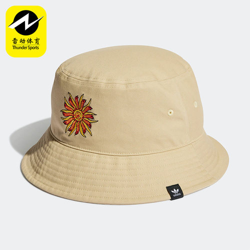 阿迪达斯正品男女渔夫帽